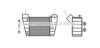 GERI 913124 Intercooler, charger